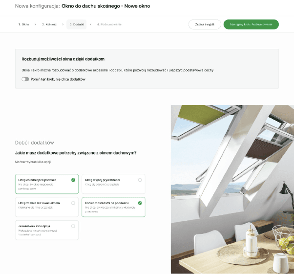 Configurator - complementary products (cross-sell and up-sell)